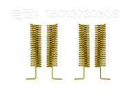 Customized high-quality 868 antenna springs on demand, stable performance, and long service life